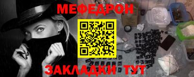 марки lsd Чебоксары