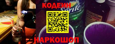 марки lsd Чебоксары