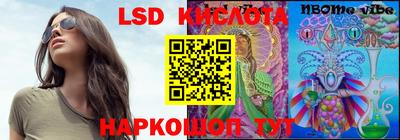 амф Усть-Джегута