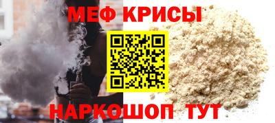 марки lsd Чебоксары