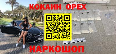 гидропоника Уссурийск