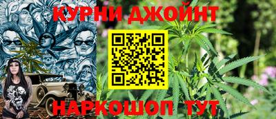 гидропоника Уссурийск