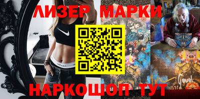 меф Чебаркуль