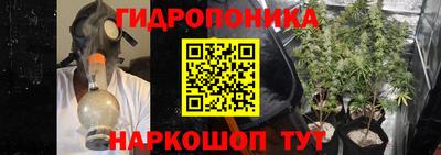 марки lsd Чебоксары