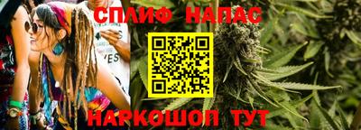 марки lsd Чебоксары