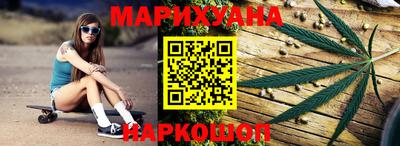 меф Чебаркуль