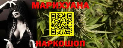 меф Чебаркуль