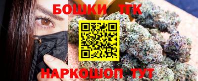 марки lsd Чебоксары