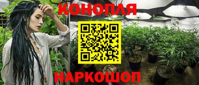 марки lsd Чебоксары