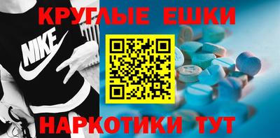 марки lsd Чебоксары