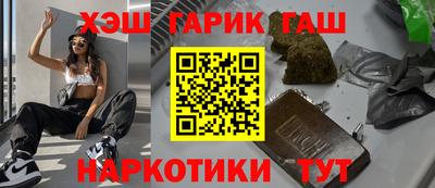 гидропоника Уссурийск