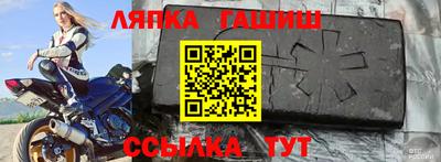 марки lsd Чебоксары