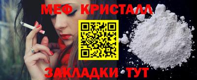 марки lsd Чебоксары